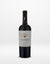 La Encina de Arinzano DOP 2018